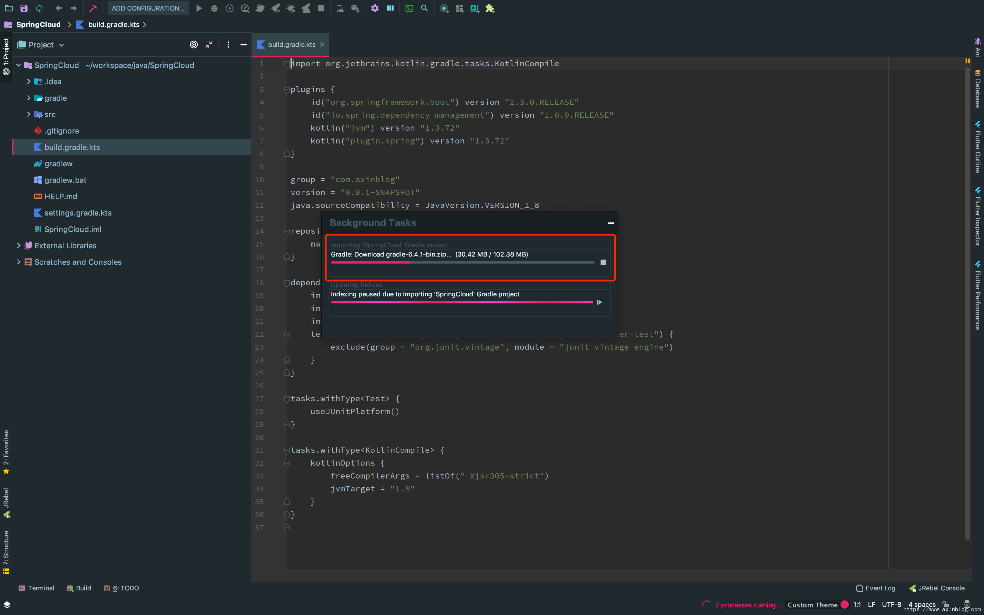 Project_Init
